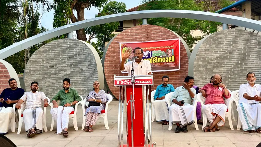 May Day Rally Vatakara