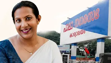 Maya Rahul Pala Municipality