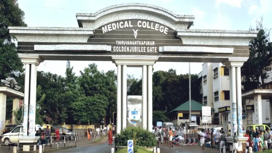 Medical college.jpg