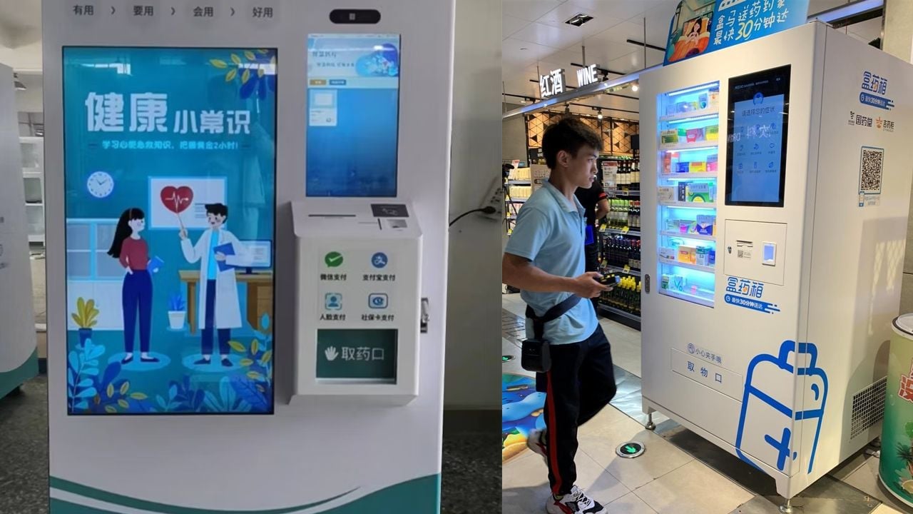 Medicine vending machine.jpg