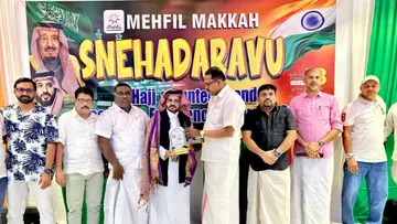 Mehfil Makkah Jeddah