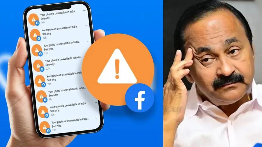 Meta Ban V D Satheesan