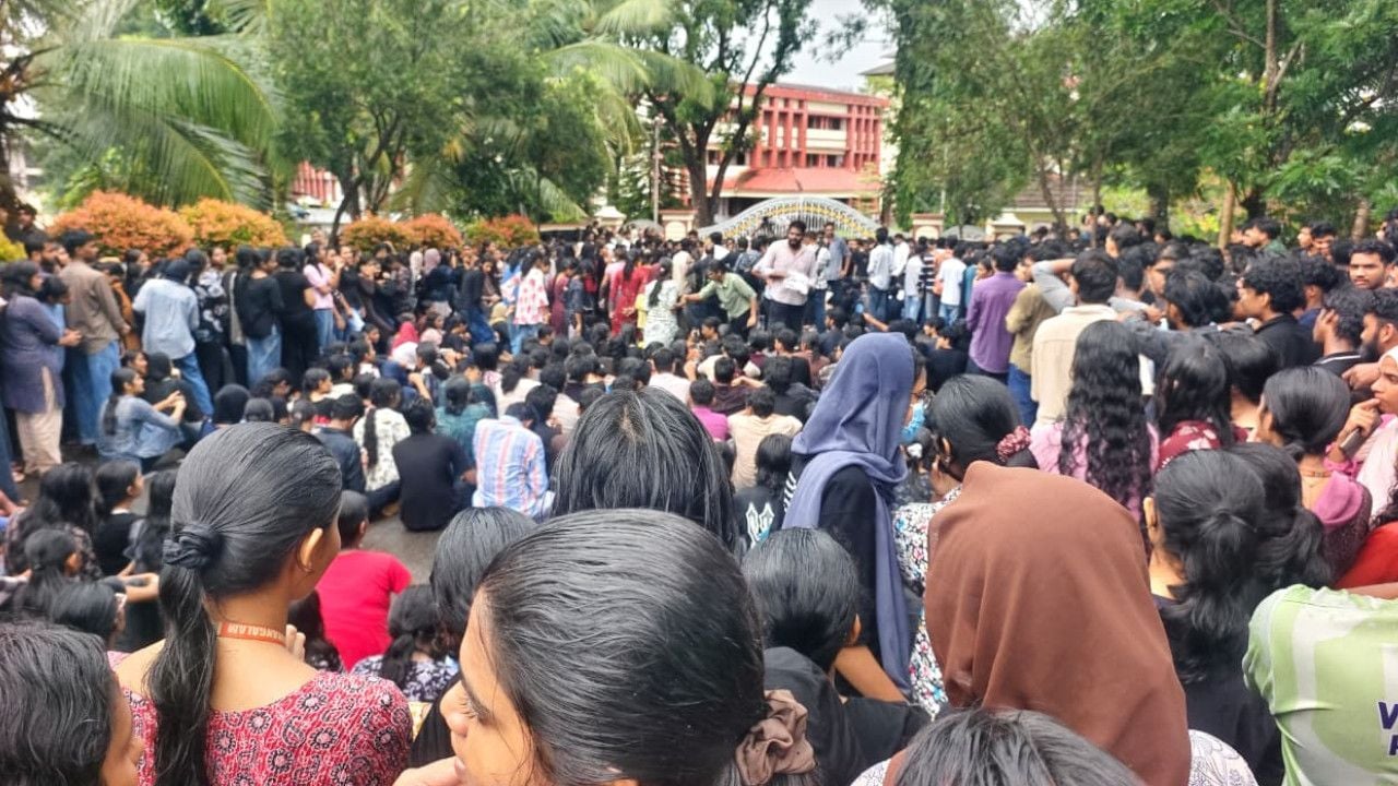 Michi Marpu 3.jpg