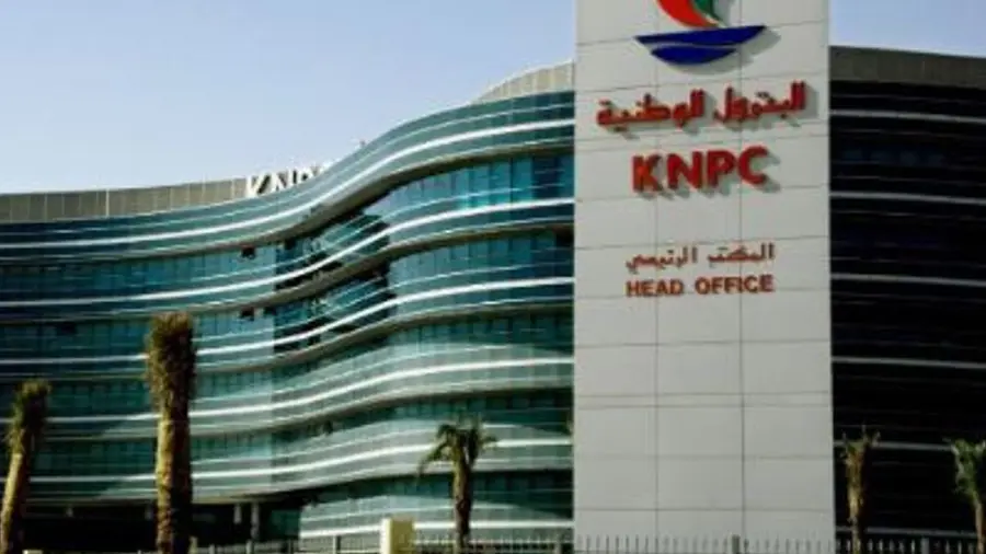 Mina Al-Ahmadi refinery