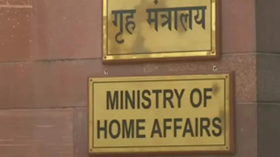 Ministry of Home Affairs