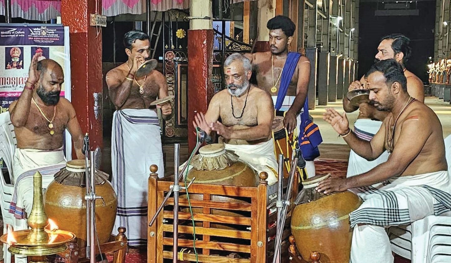 temple