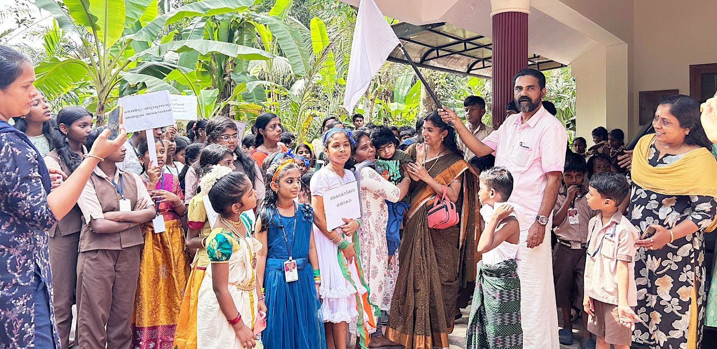 Bhinnaseshy Varacharanam