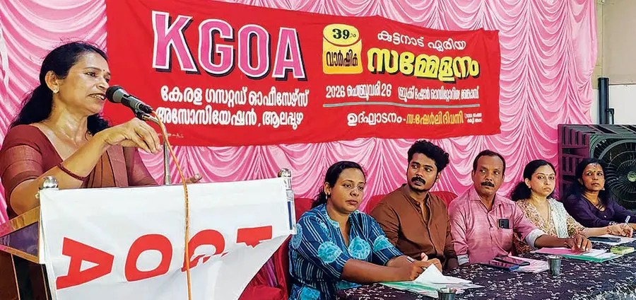 kuttanad