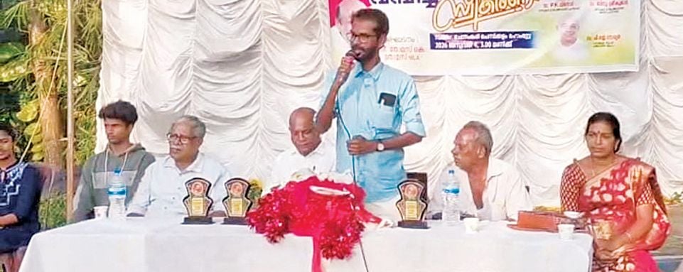 Adarav