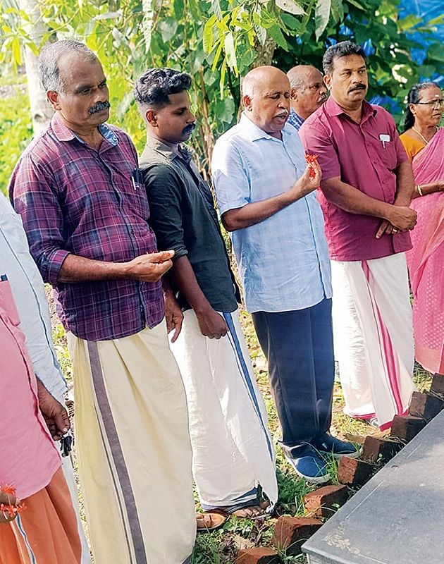 anusmaranam