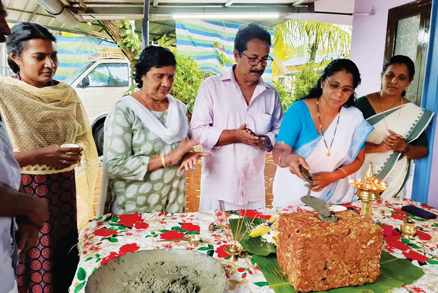 Anganwadi