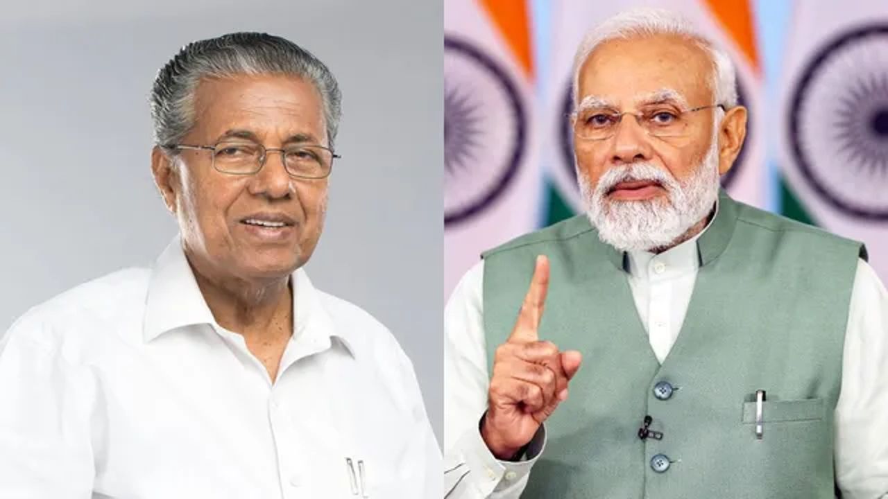 Modi.jpg