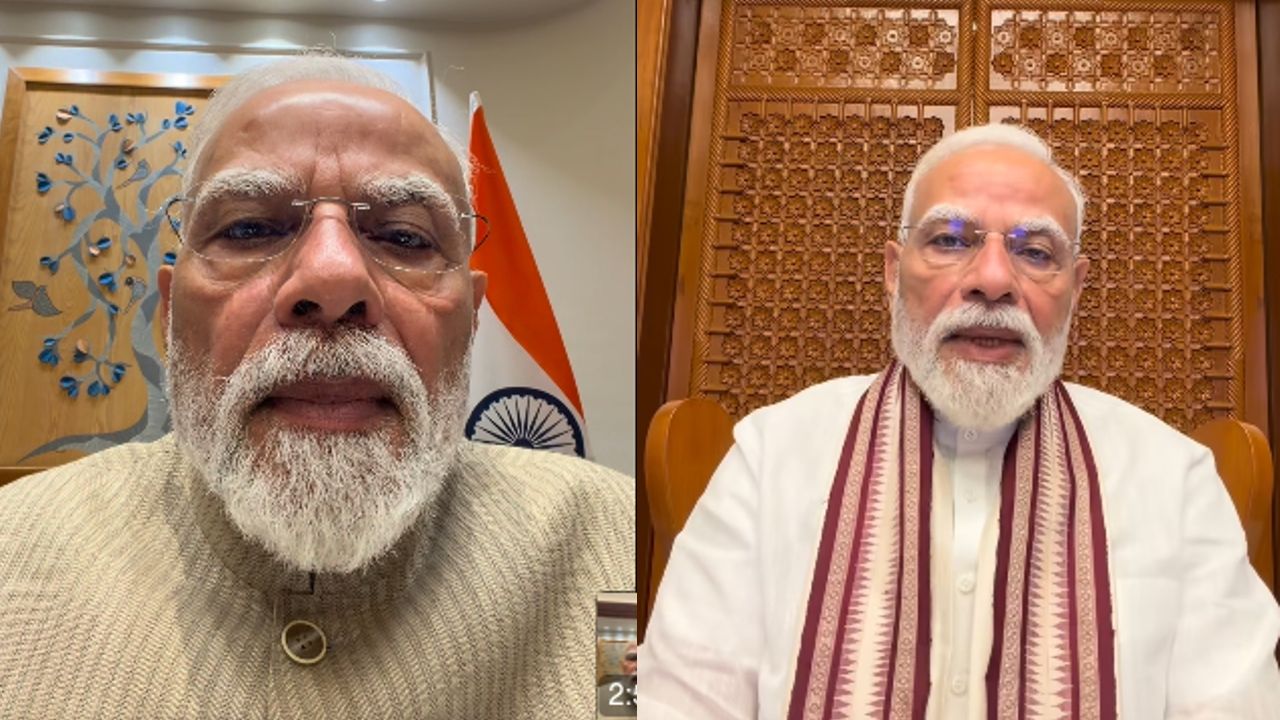 Modi.jpg