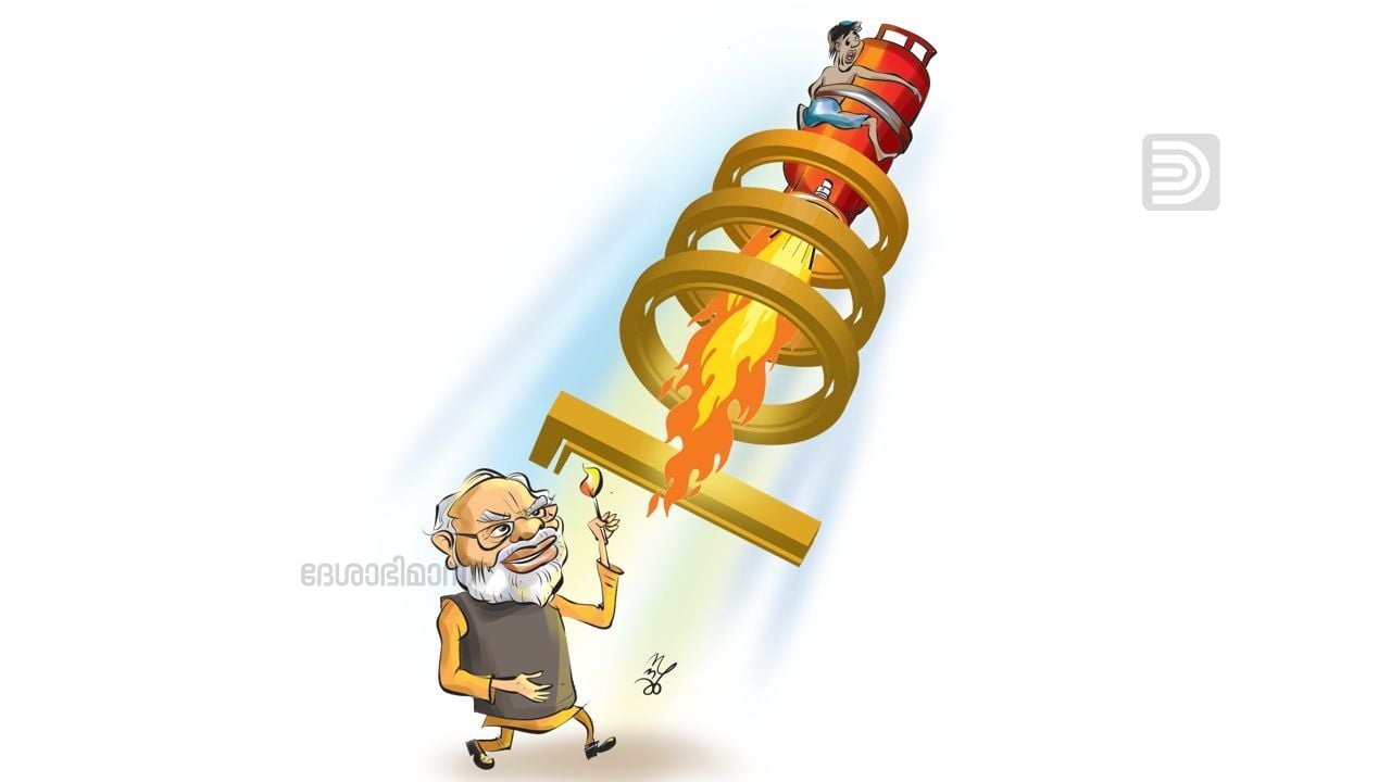 Modi LPG Gas Cartoon