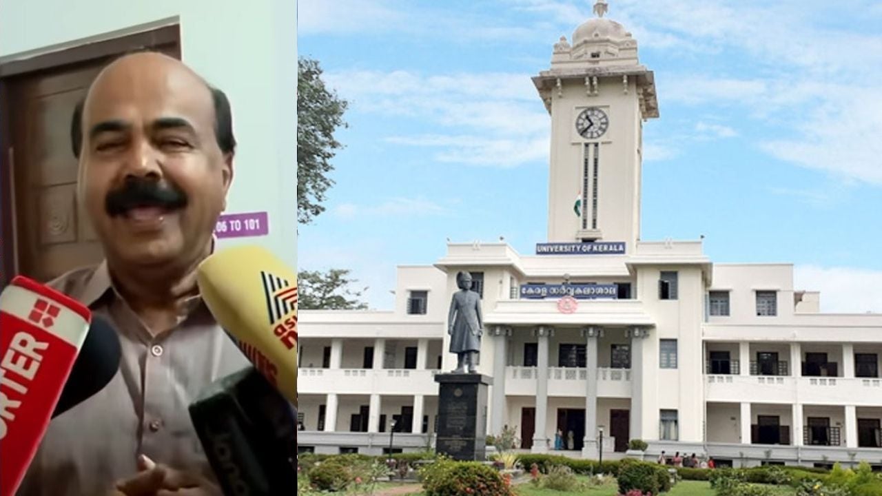 Mohanan Kunnummal Kerala University