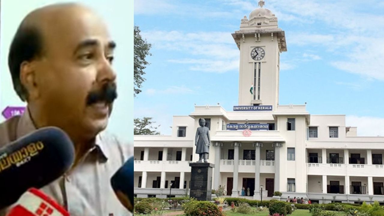 Mohanan Kunnummal Kerala University