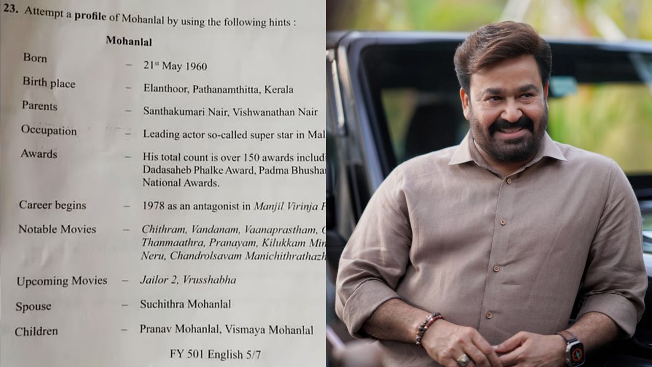 Mohanlal.jpg