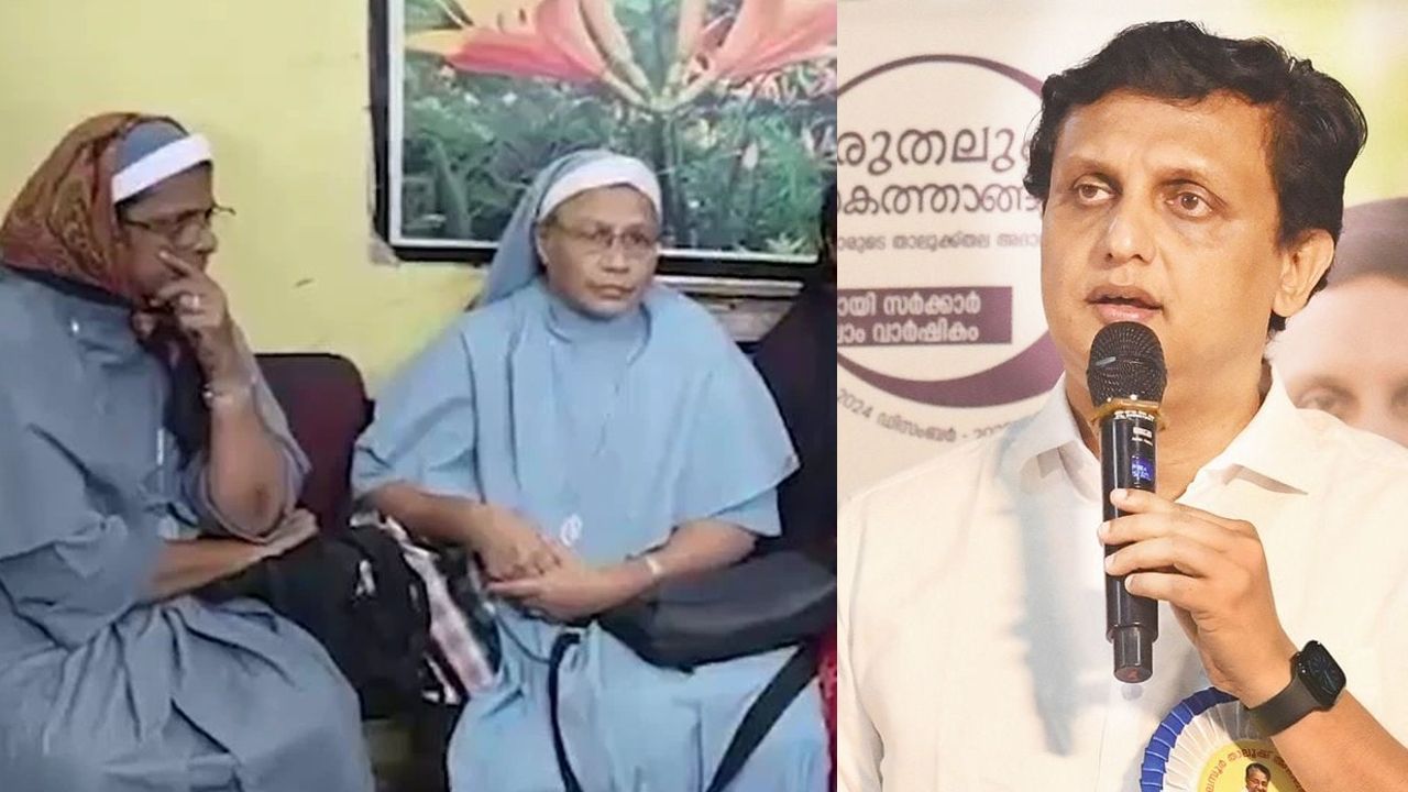 Muhammed Riyas on Nuns arrest