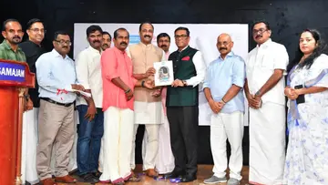 Mukhachaya release