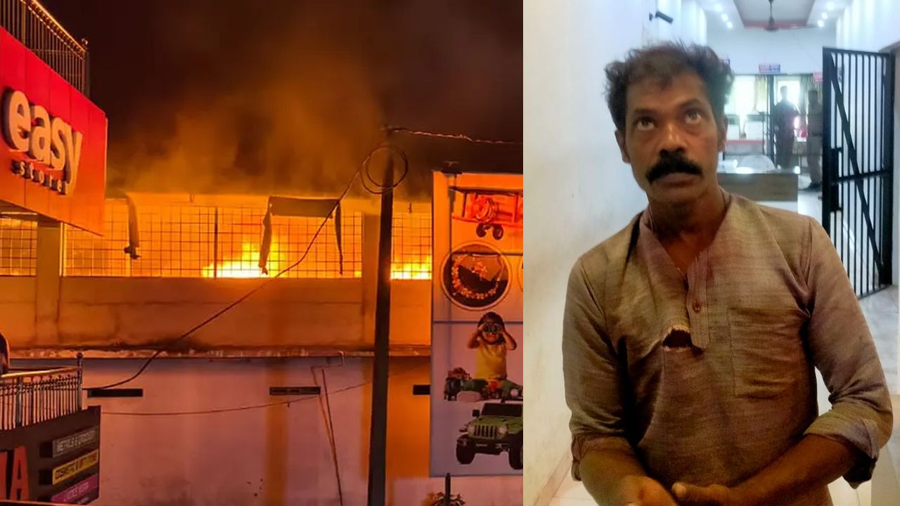 Mundakayam fireaccident