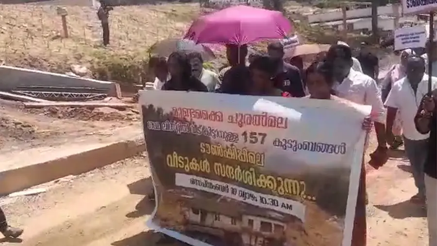 Mundakkai Landslide Survivors Protest