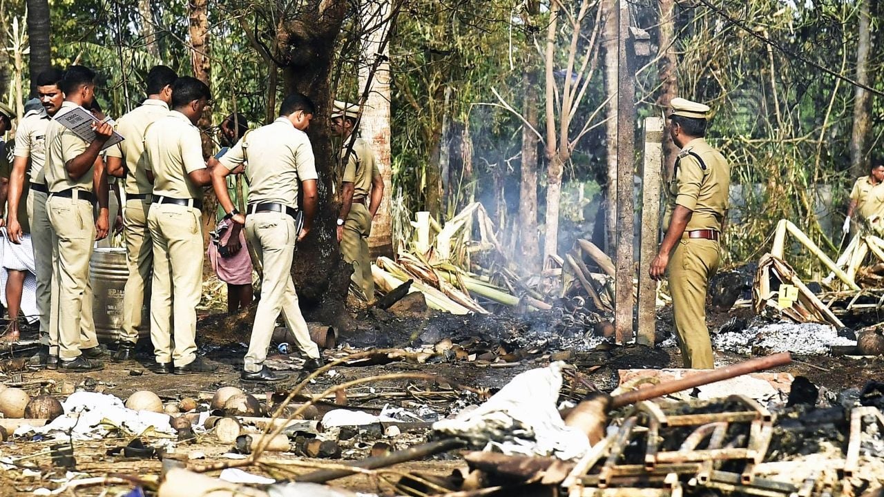 Mundathikode Blast Police Searching