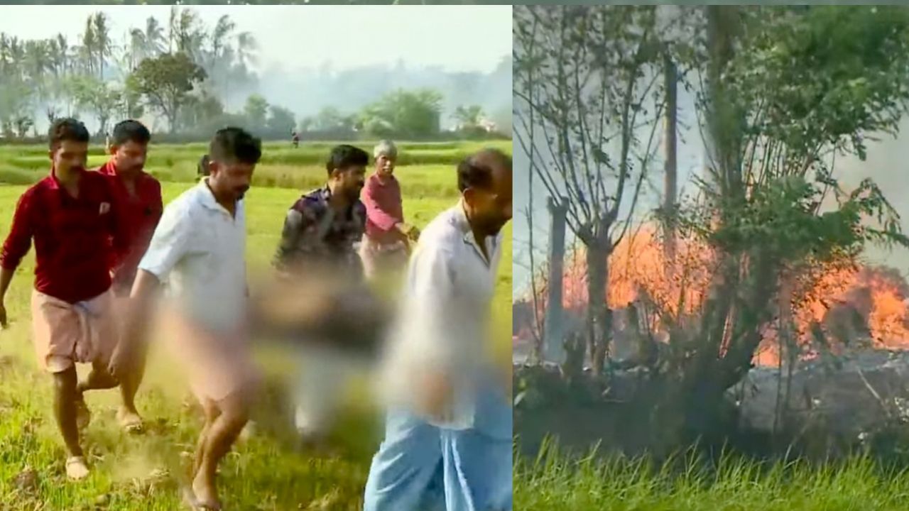 Mundathikode Fire Blast