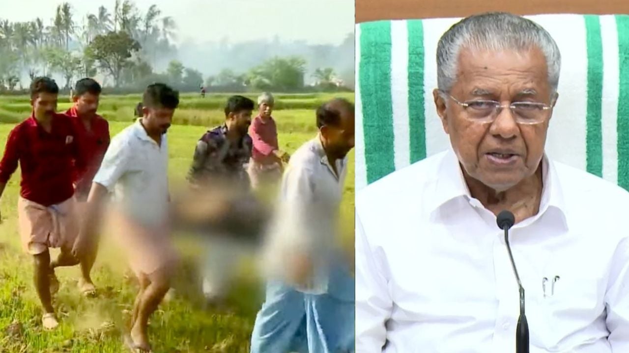 Mundathikode Fire Blast Pinarayi vijayan