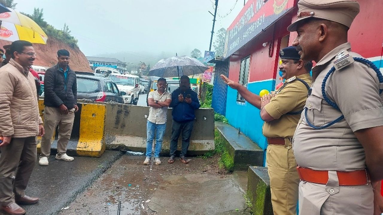 Munnar Control Room