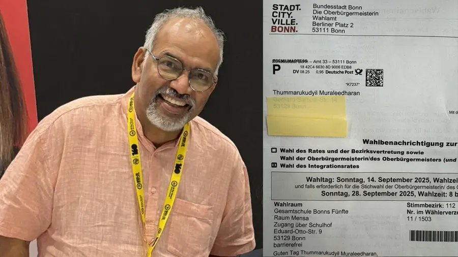 Muralee Thummarukudy