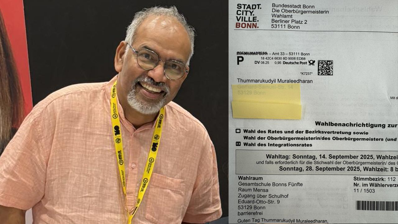 Muralee Thummarukudy