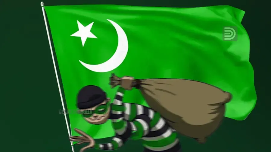 Muslim League IUML Fund Scam