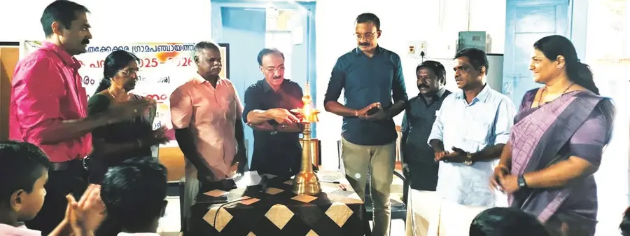 varnakoodaram