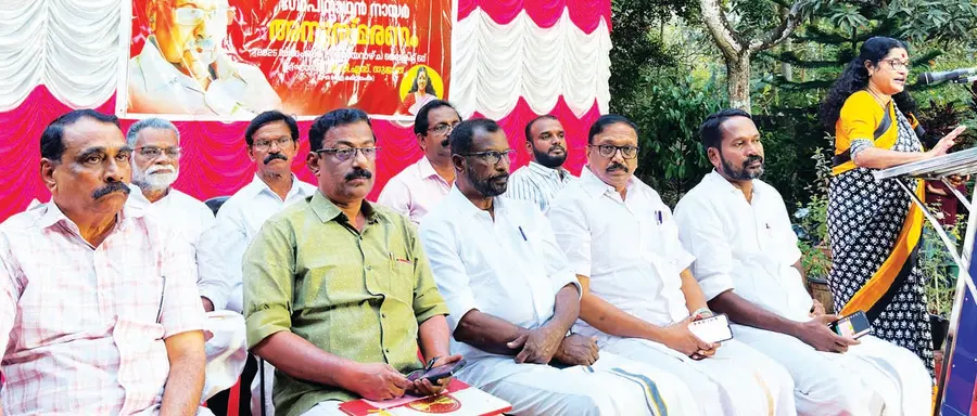 കറ്റാനം ഗോപിനാഥൻനായർ അനുസ്‌മരണ സമ്മേളനം സിപിഐ എം കേന്ദ്ര കമ്മിറ്റിയംഗം സി എസ് സുജാത ഉദ്ഘാടനംചെയ്യുന്നു
