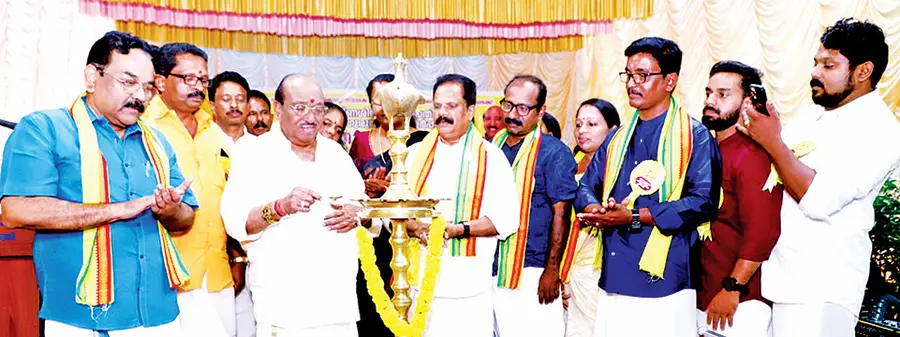 sndp