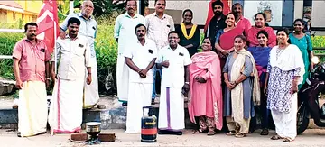 cooking gas