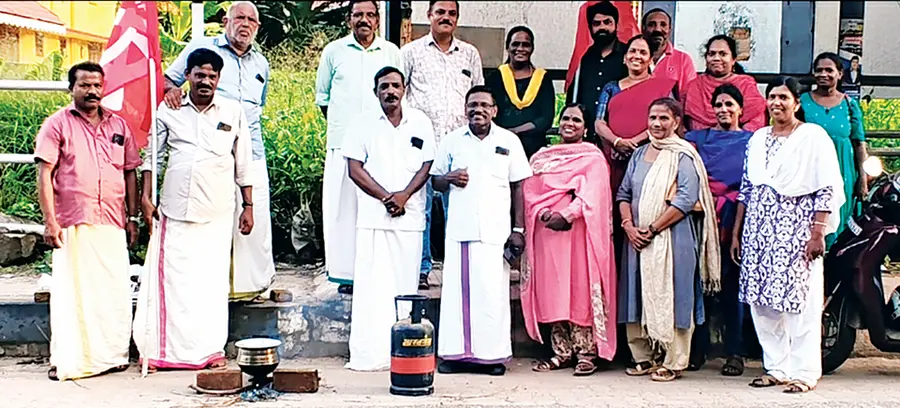 cooking gas