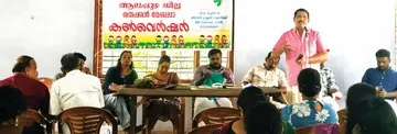 shilpasala