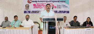 കേരള സംസ്ഥാന വ്യാപാരി വ്യവസായി സമിതി മാവേലിക്കര ഏരിയ സമ്മേളനം ജില്ലാ സെക്രട്ടറി
എസ് ശരത് ഉദ്ഘാടനംചെയ്യുന്നു