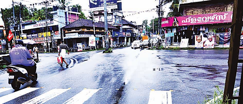 മാവേലിക്കര മിച്ചൽ ജങ്ഷൻ