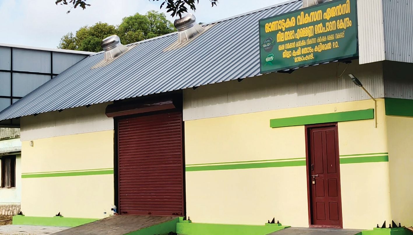 onattukara