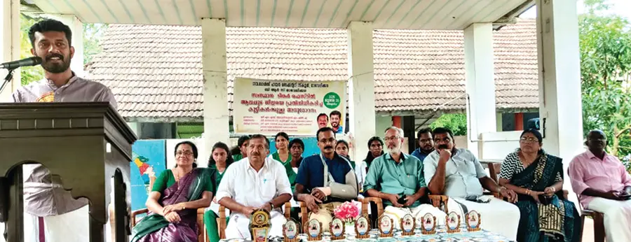 മാവേലിക്കര ഗവ. ഗേൾസ് എച്ച്എസ്എസിലെ അനുമോദന യോഗം എം എസ് അരുൺകുമാർ എംഎൽഎ
ഉദ്ഘാടനംചെയ്യുന്നു