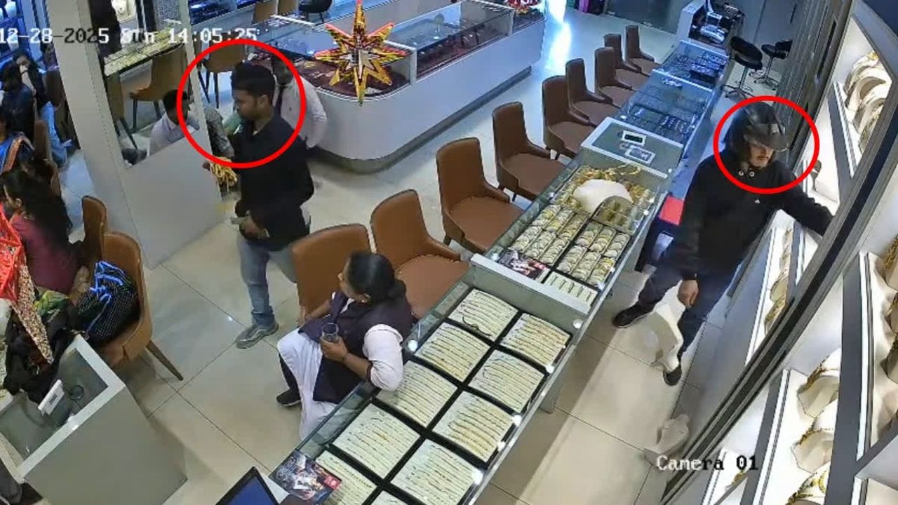 Mysore robbery.jpg