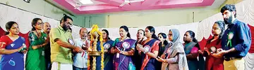 MLA H Salam inaugurates the award ceremony for employees of institutions that have obtained NABH accreditation