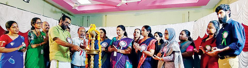 MLA H Salam inaugurates the award ceremony for employees of institutions that have obtained NABH accreditation