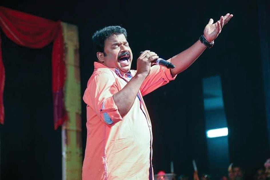 Venugopal