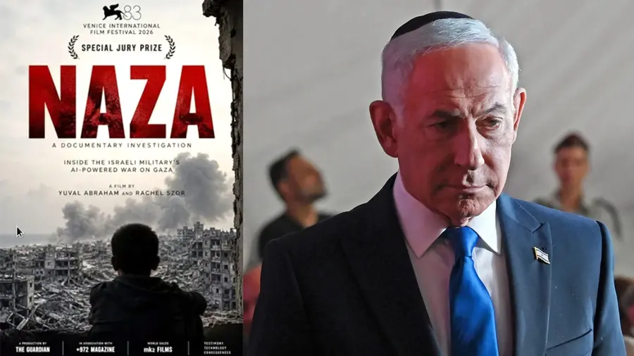 NAZA.jpg