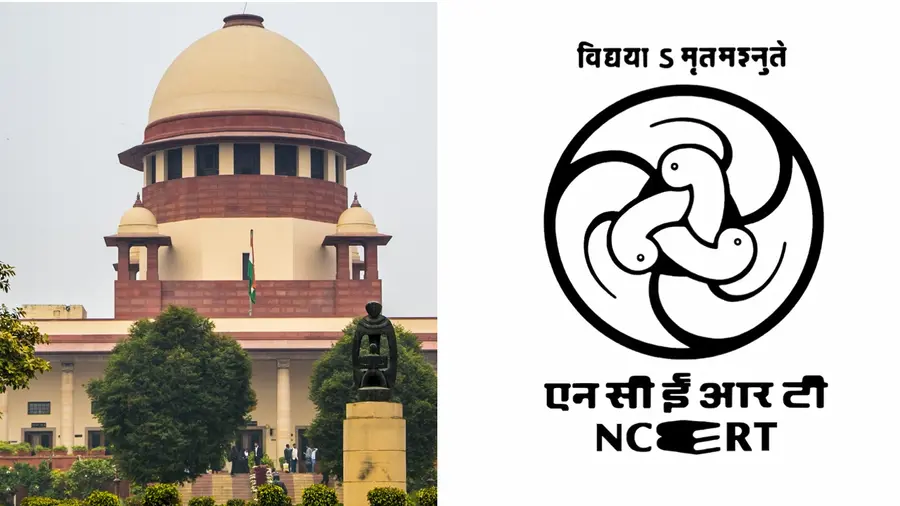NCERT.jpg