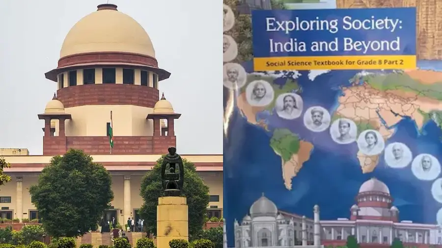 NCERT.jpg