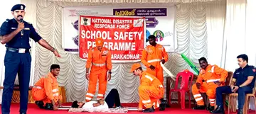 NDRF